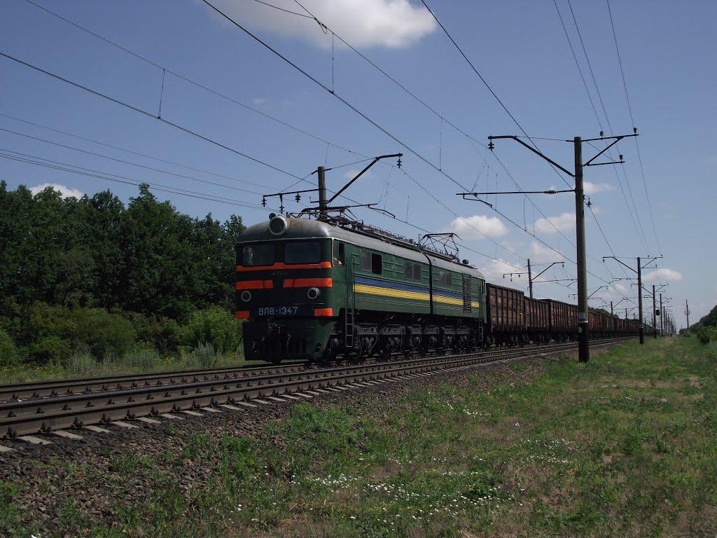 Димитрове з panoramio.com - Котлине