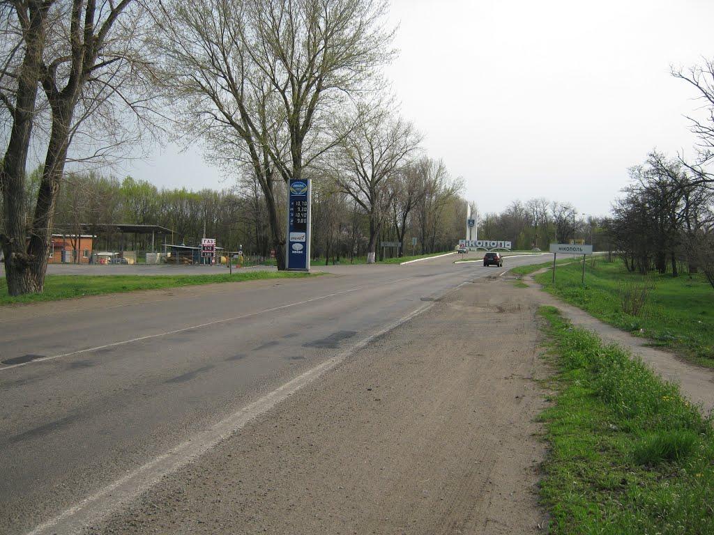 Нікополь з panoramio.com (ч.2) - Никополь