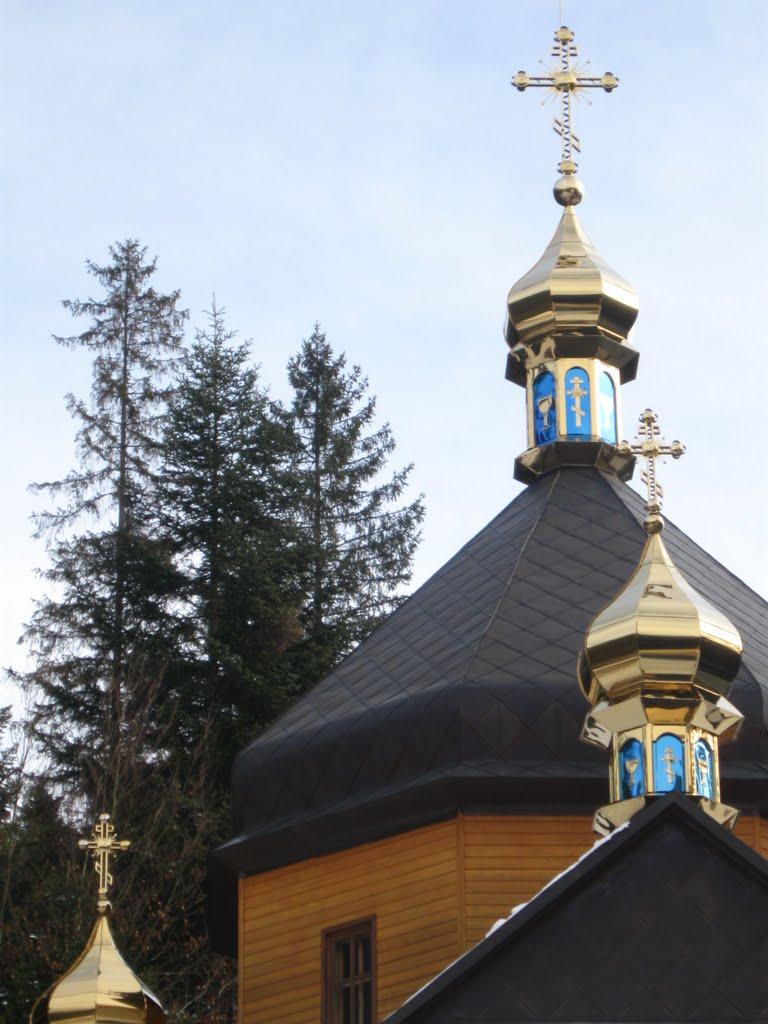 Манява з panoramio.com - Манява