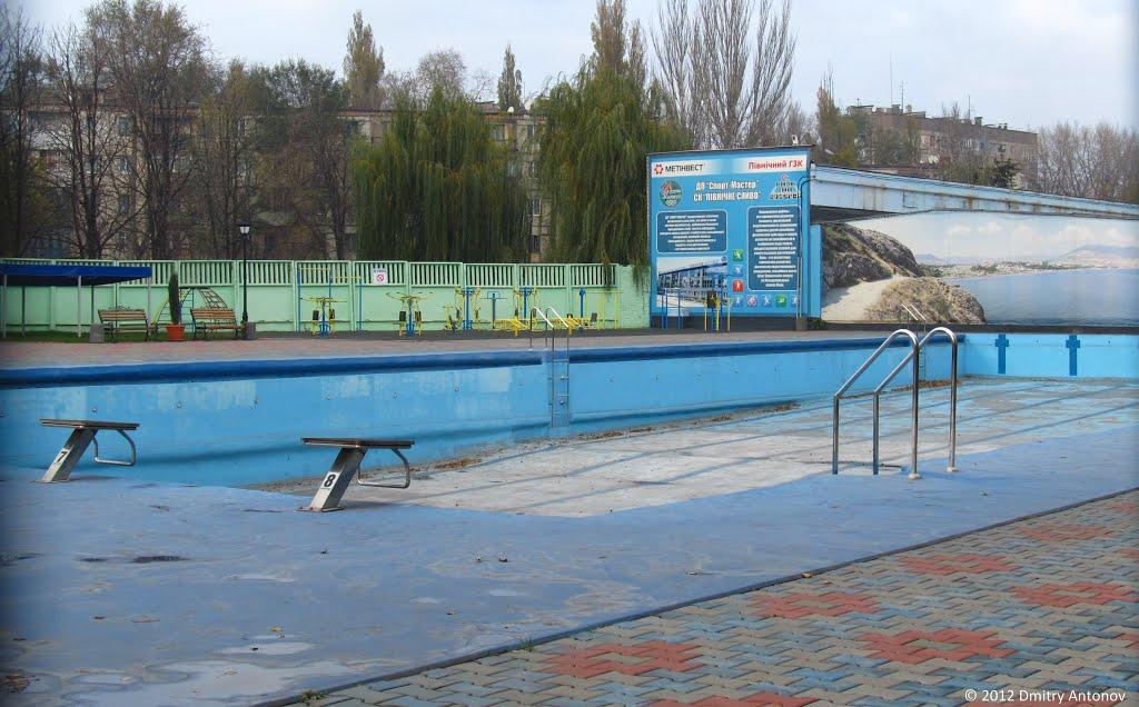 Кам'яне Поле з panoramio.com - Каменное Поле