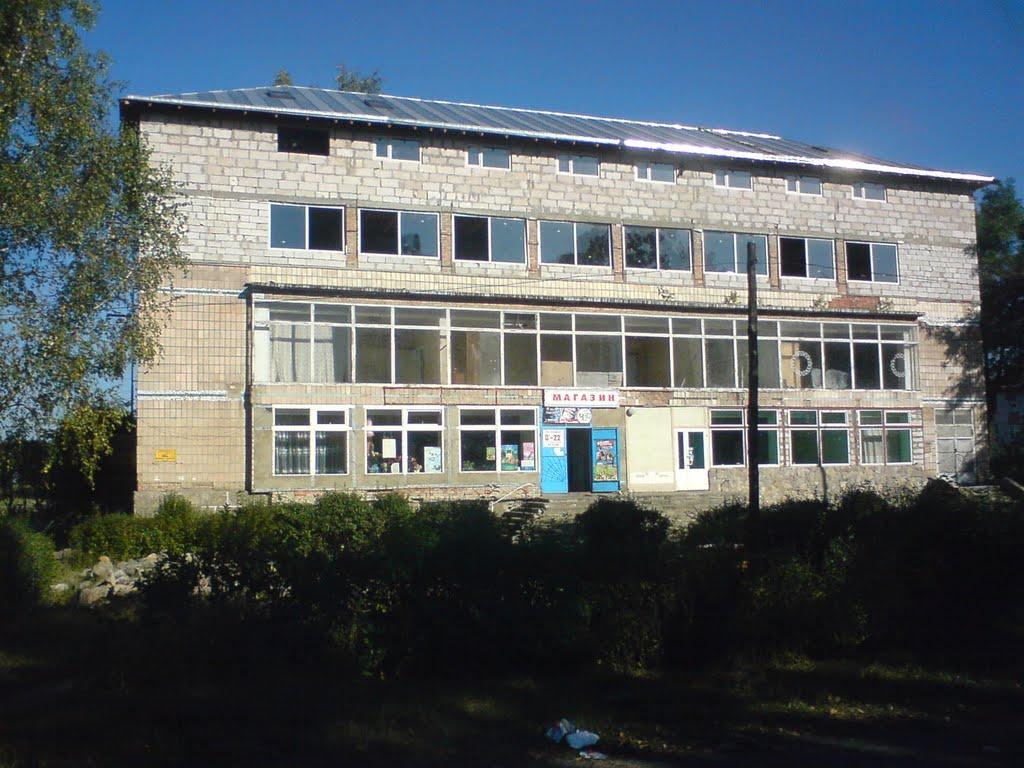 Глушицьке з panoramio.com - Глушицьке