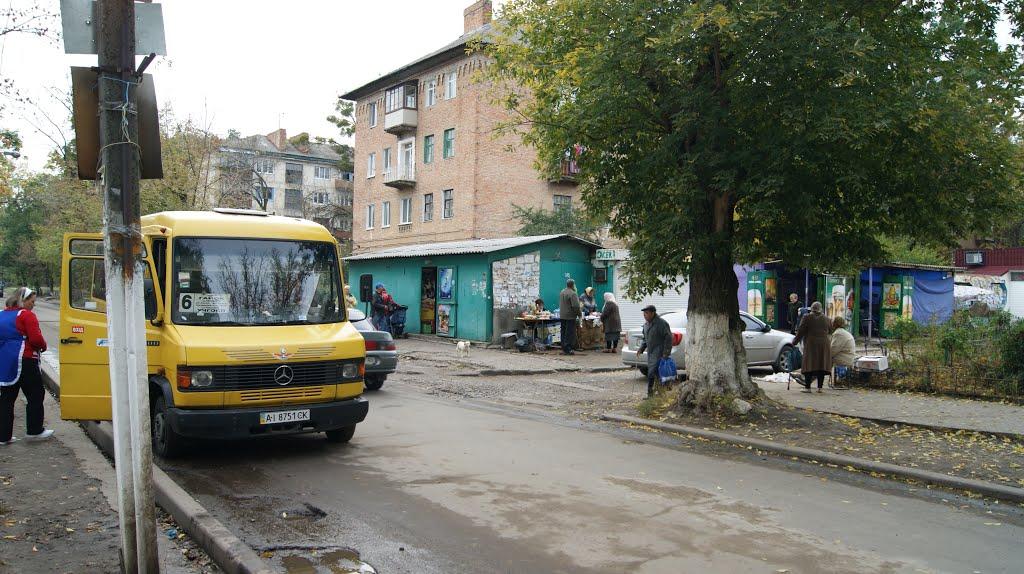 Глибочка з panoramio.com - Глибочка