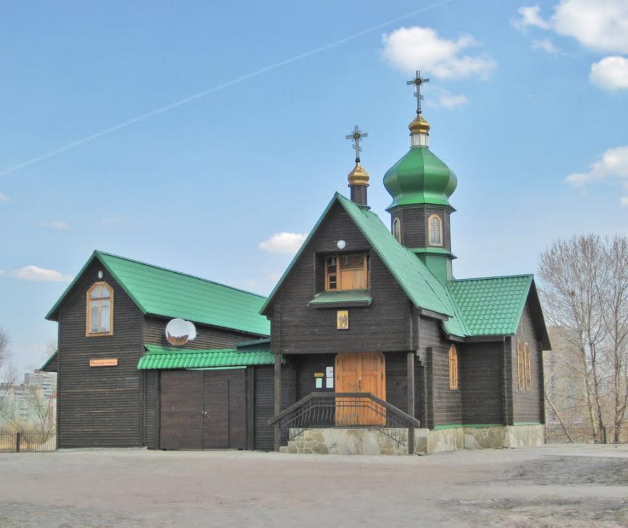 Гнідин з panoramio.com (ч.3) - Gnidyn