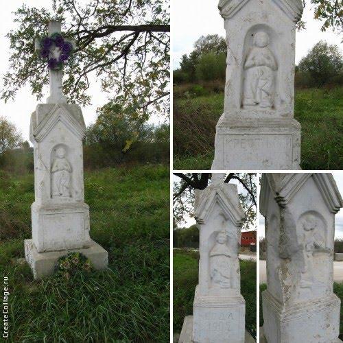 Дроговиж з panoramio.com - Дроговиж