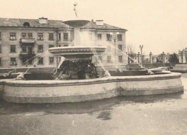 Жовті Води з panoramio.com - Желтые Воды