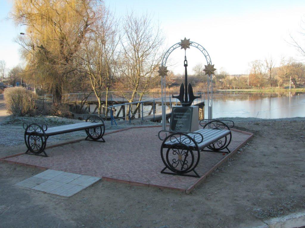 Городня з panoramio.com - Городня