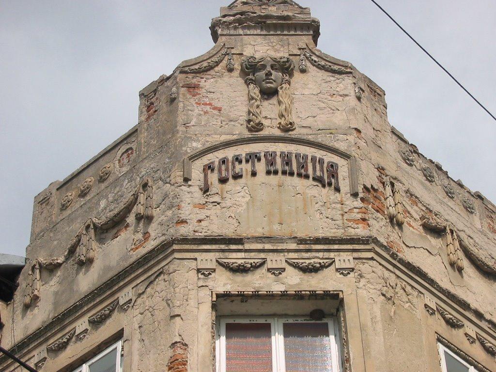 Броди з panoramio.com - Броды
