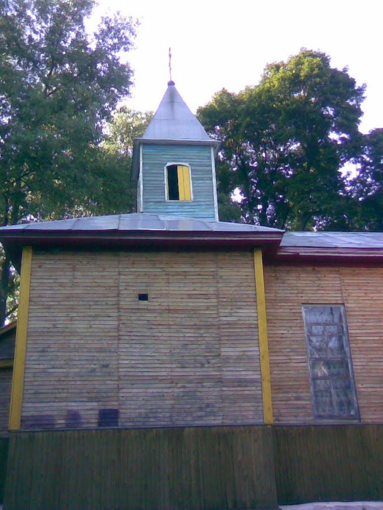 Великий Дирчин з panoramio.com - Великий Дирчин