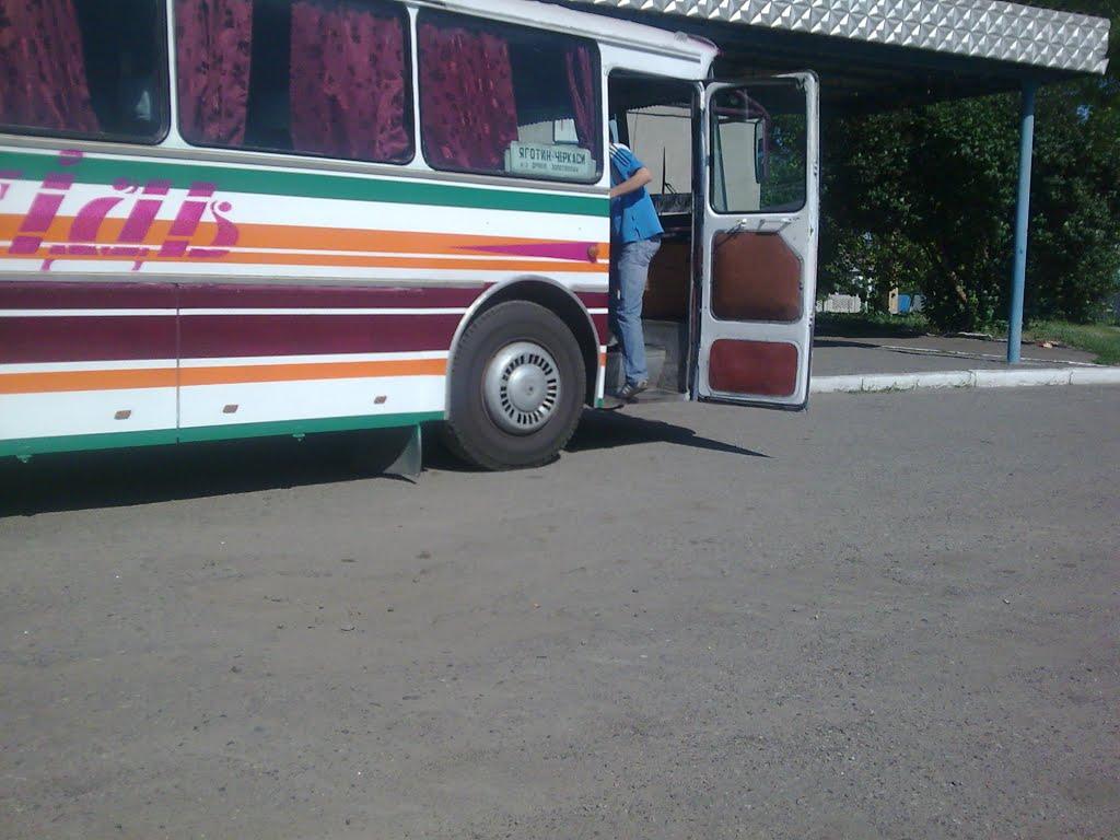 Драбів з panoramio.com - Драбов