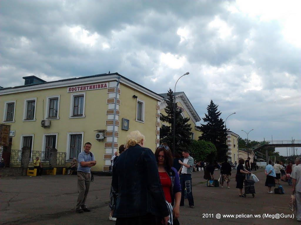 Костянтинівка з panoramio.com (ч.2) - Костянтиновка