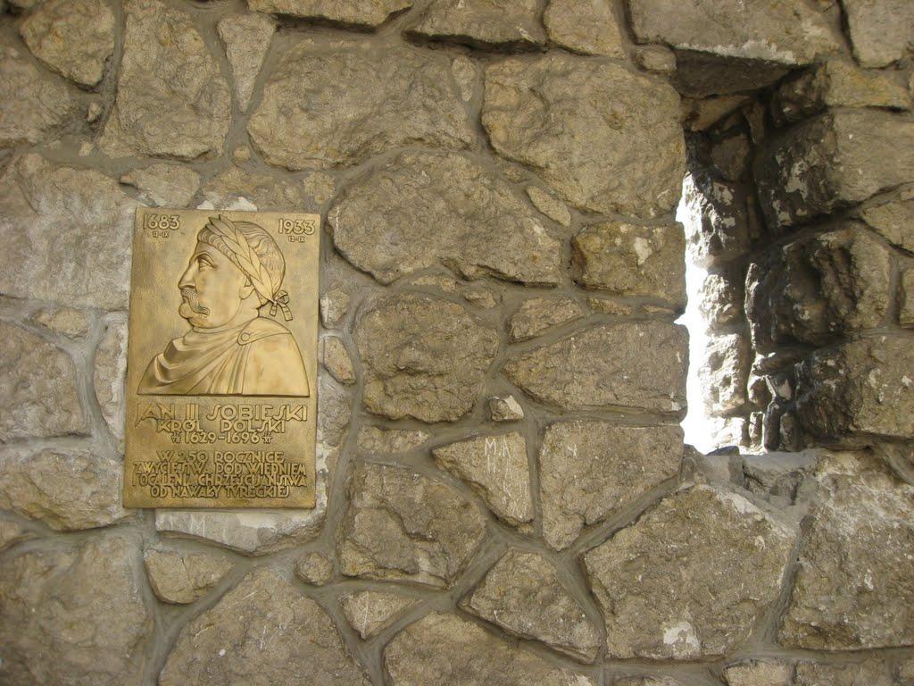 Олесько з panoramio.com - Олеско