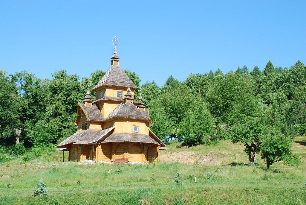 Унів з panoramio.com - Унив