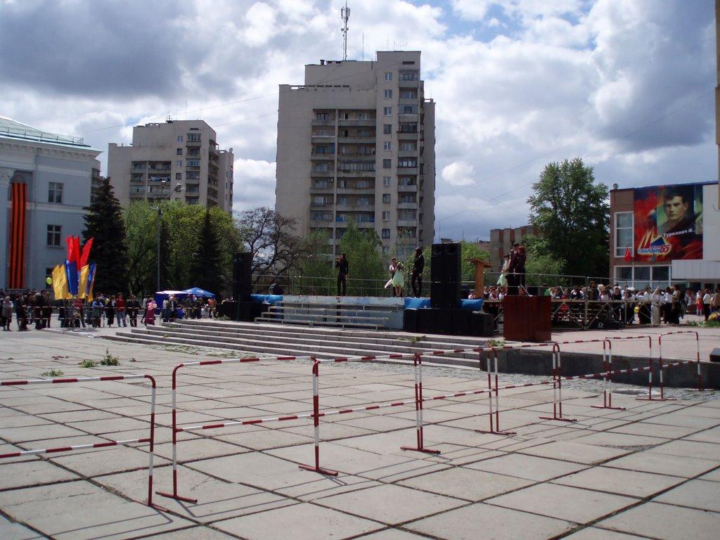Краснодон з panoramio.com (ч.2) - Краснодон