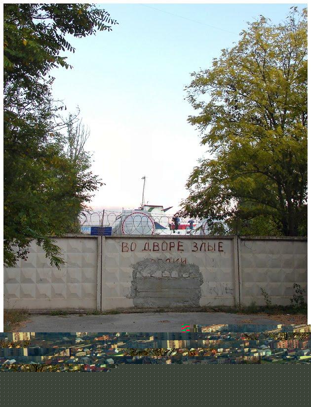 Івахнівці з panoramio.com - Івахнівці