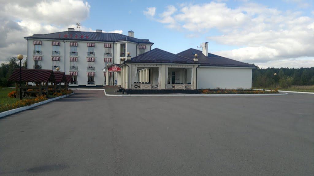 Березівка з panoramio.com - Березівка