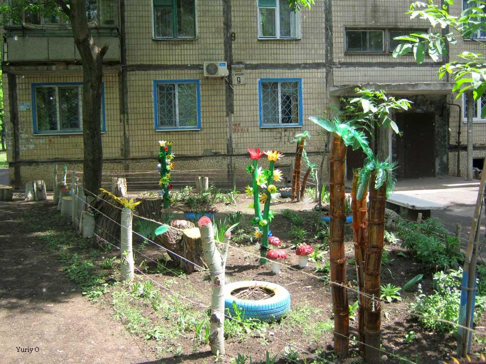 Кам'яне Поле з panoramio.com - Каменное Поле