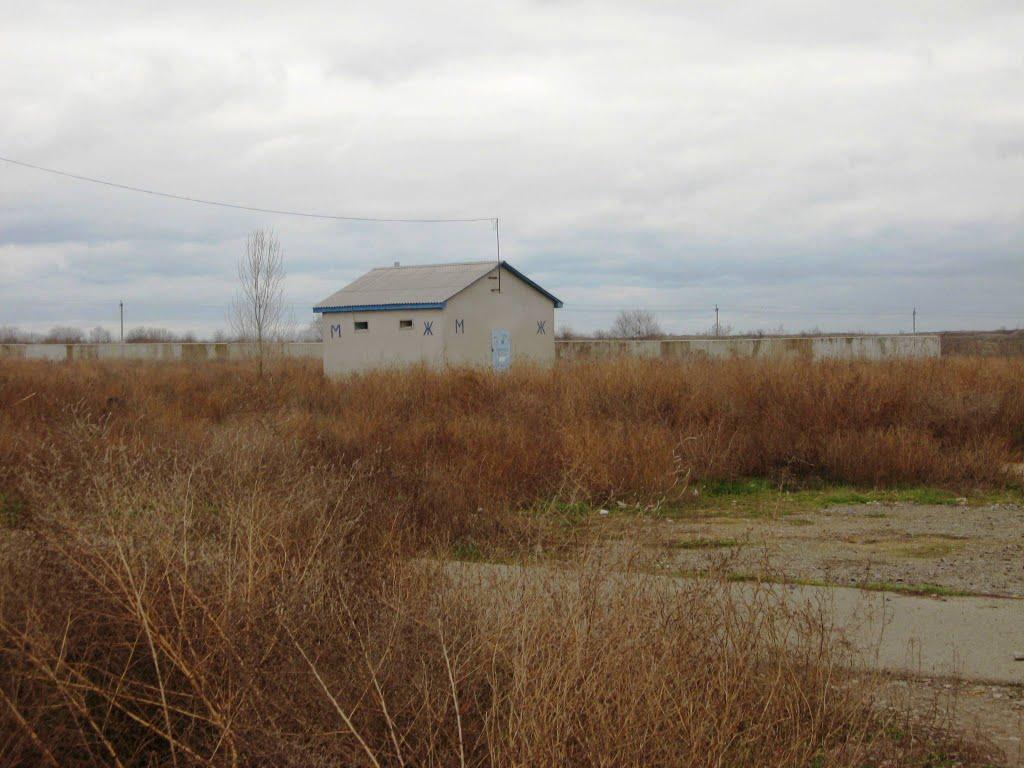 Котовка з panoramio.com - Котовка