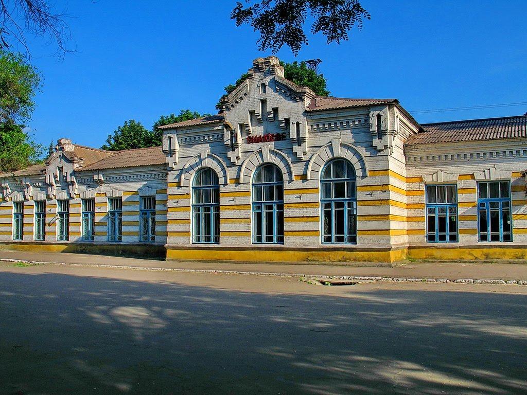 Єнакієве з panoramio.com (ч.3) - Енакиево