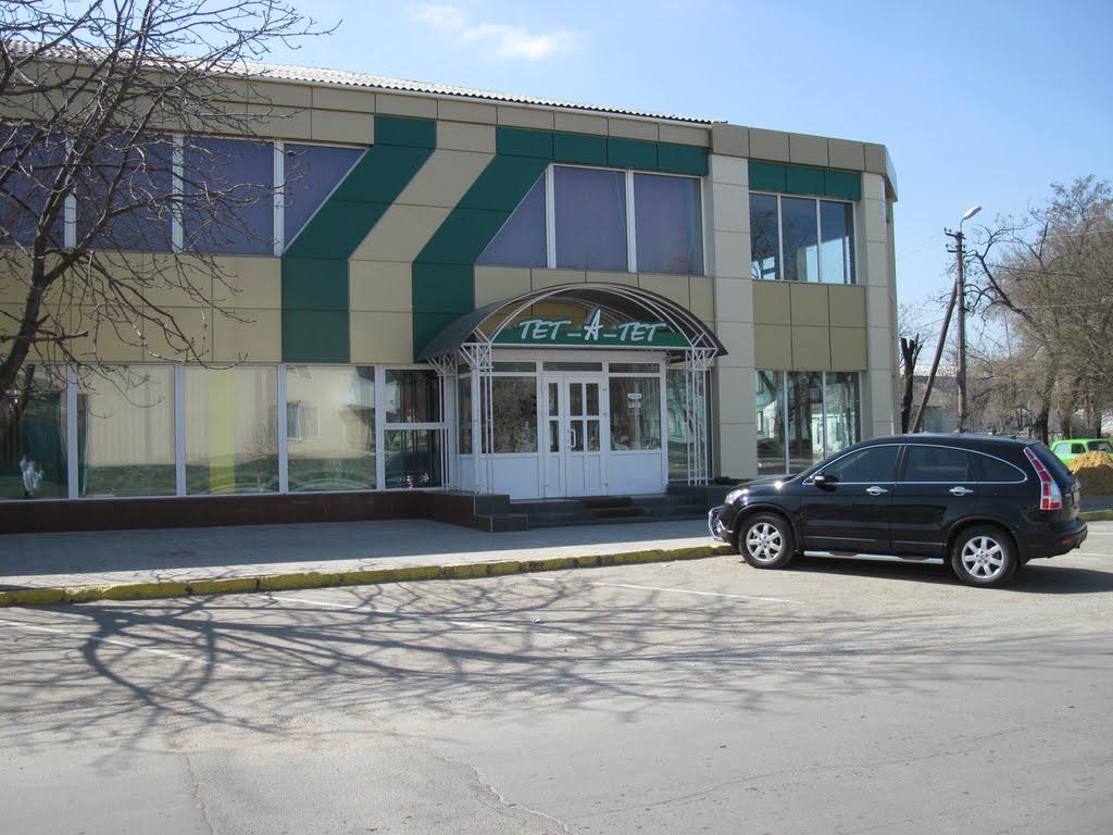 Вознесенськ з panoramio.com - Вознесенськ