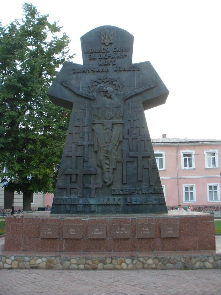 Броди з panoramio.com - Броды