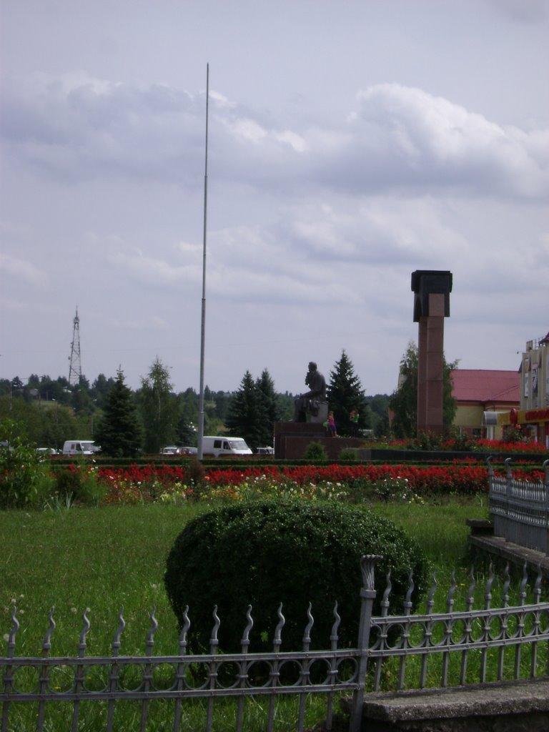 Мала Тур'я з panoramio.com - Малая Турья