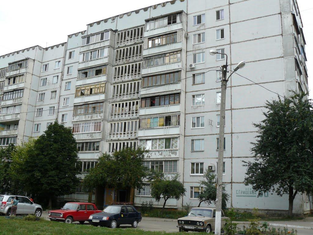 Комуніст з panoramio.com - Коммунист