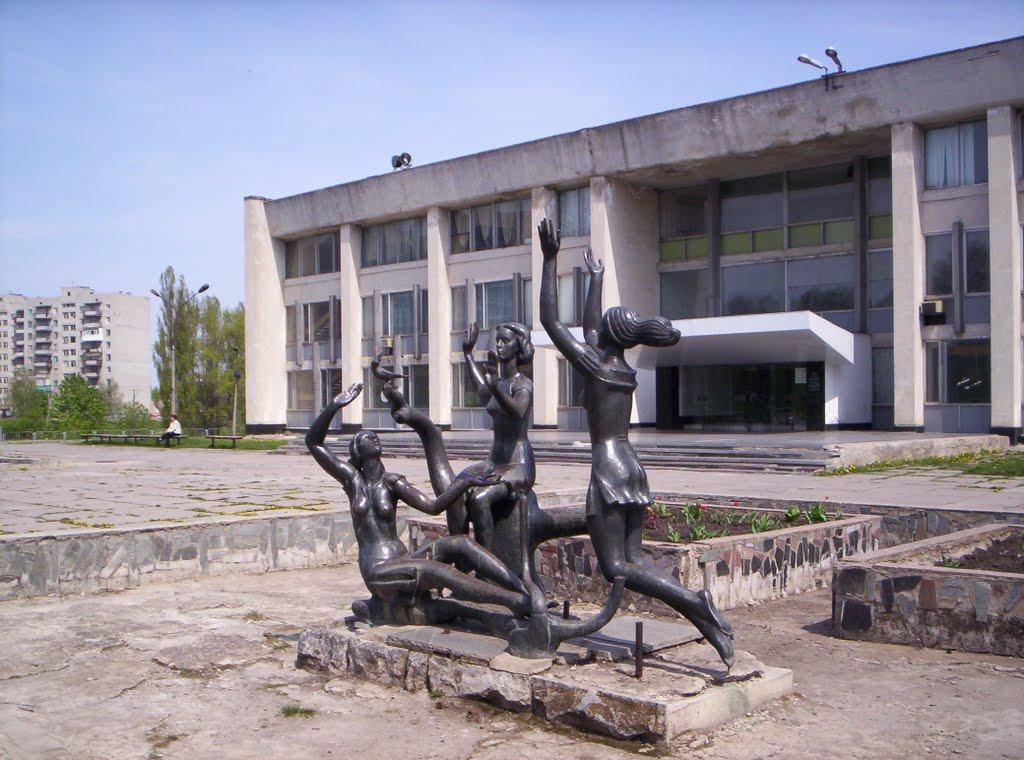 Домаха з panoramio.com - Домаха