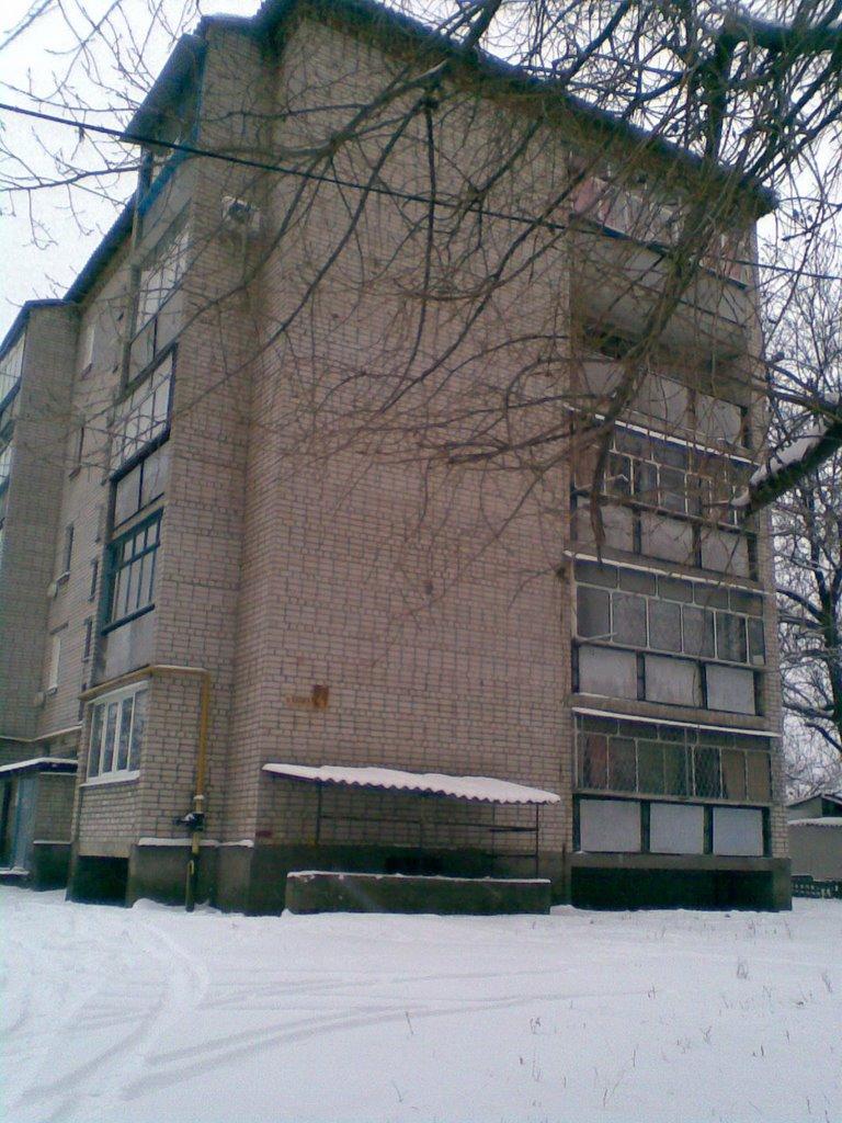 Нікополь з panoramio.com (ч.2) - Никополь