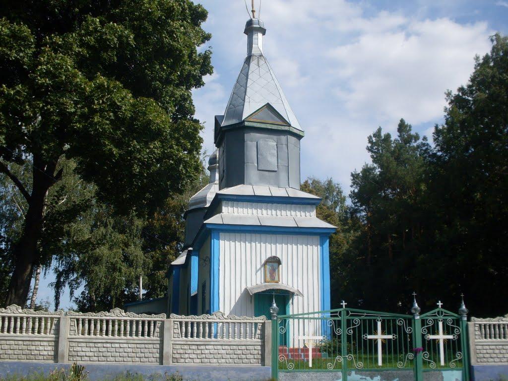 Тимар з panoramio.com - Тимар