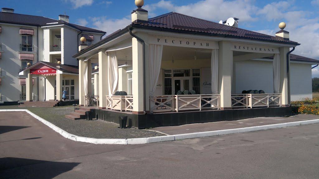 Березівка з panoramio.com - Березівка