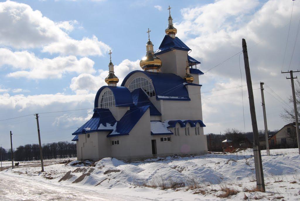 Заводське з panoramio.com - Заводское