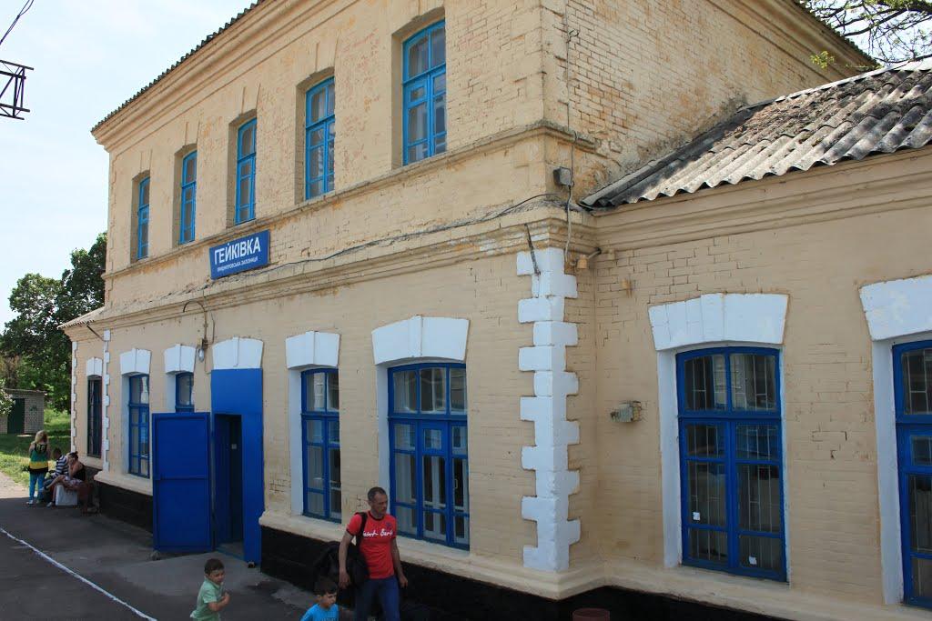 Ранній Ранок з panoramio.com - Ранний Ранок