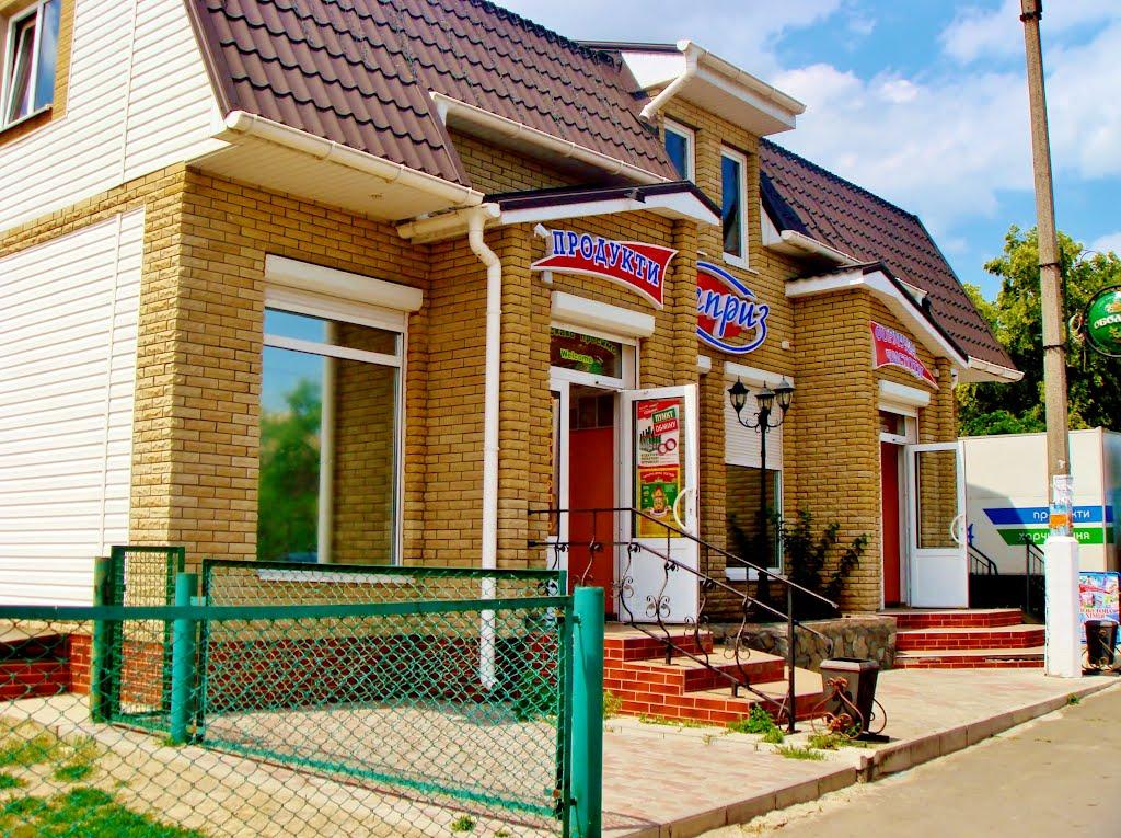 Неморож з panoramio.com - Неморож