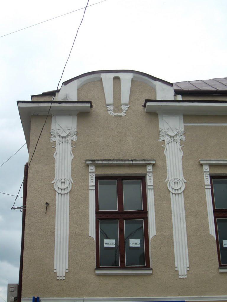 Золочів з panoramio.com - Золочев