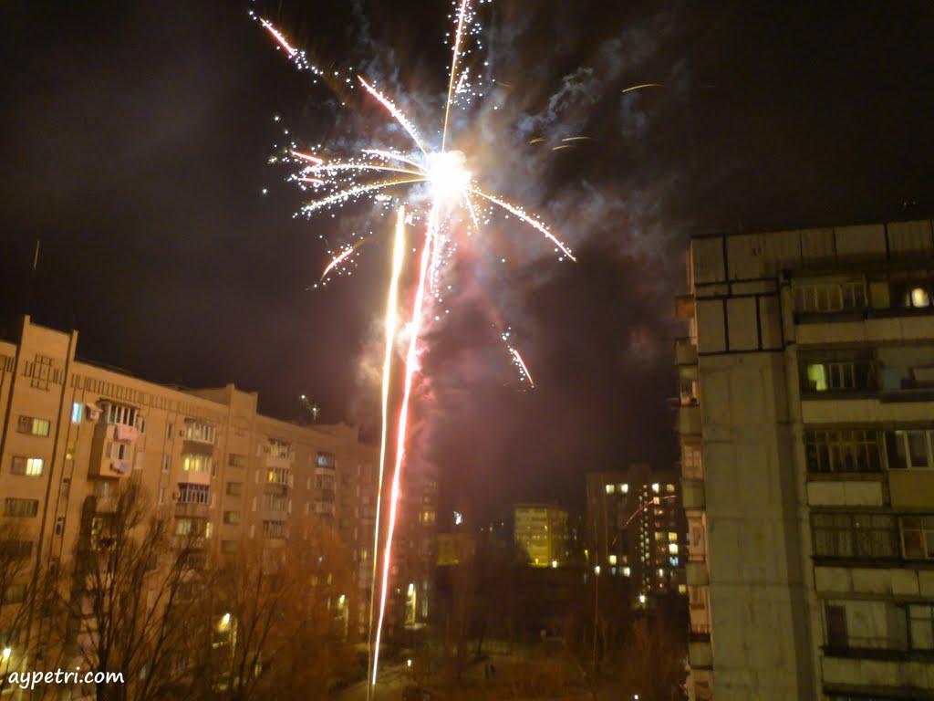 Мелітополь з panoramio.com (ч.2) - Мелитополь