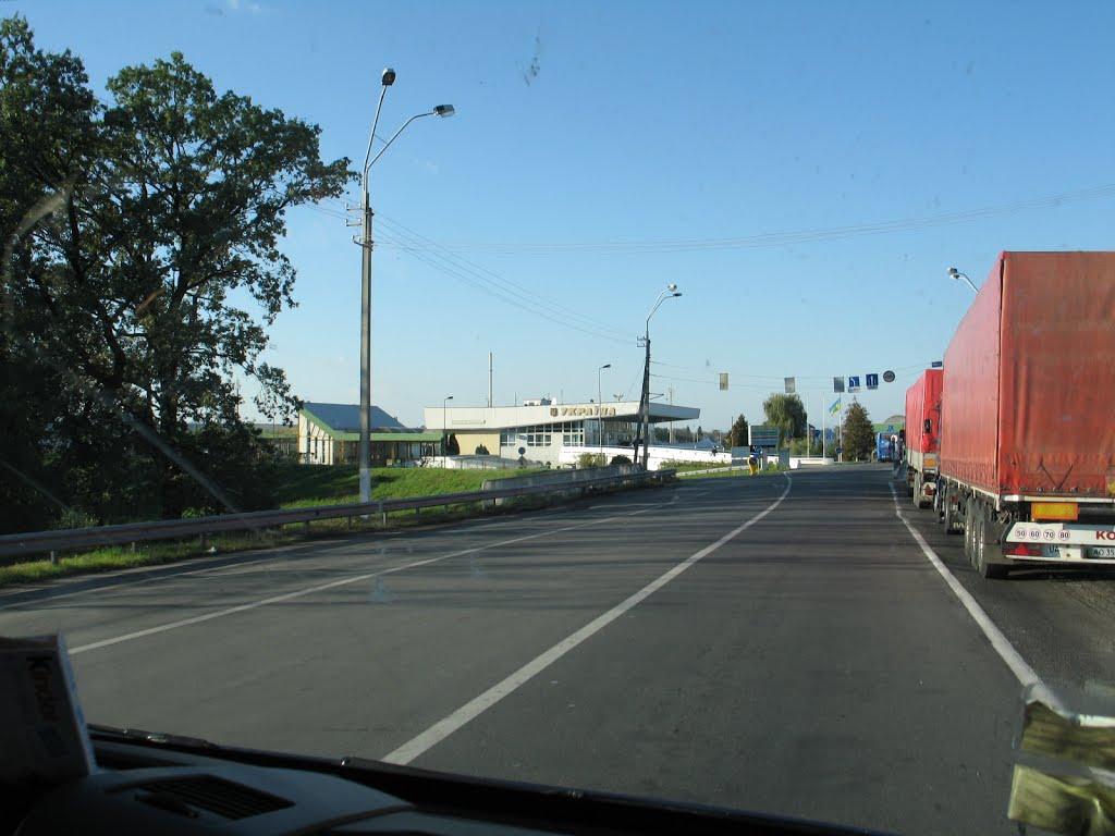 Соломоново з panoramio.com (ч.2) - Соломоново
