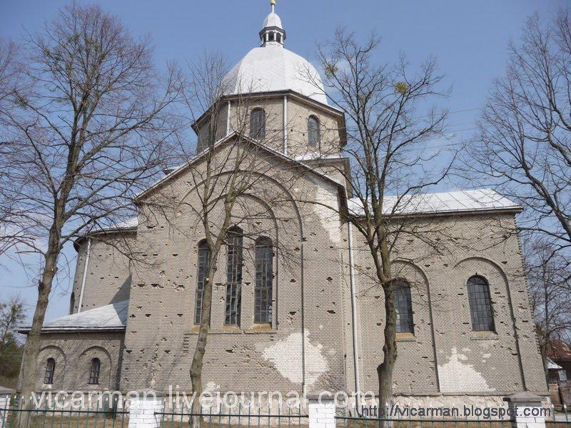 Клекотів з panoramio.com - Клекотов