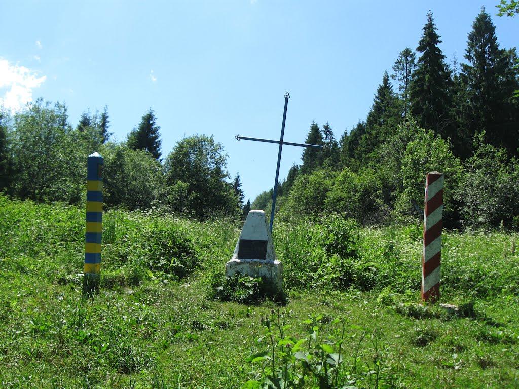 Ужок з panoramio.com - Ужок