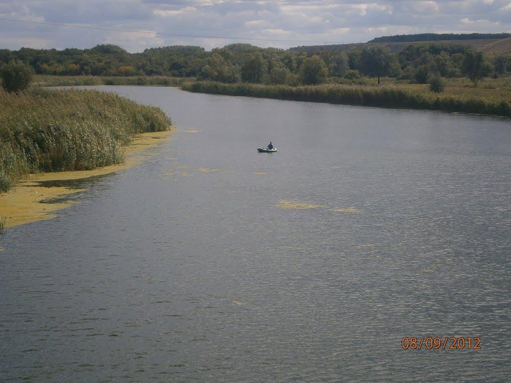 Новоайдар з panoramio.com - Новоайдар