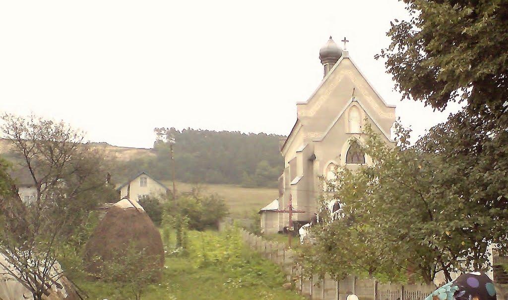 Рогачин з panoramio.com - Рогачин