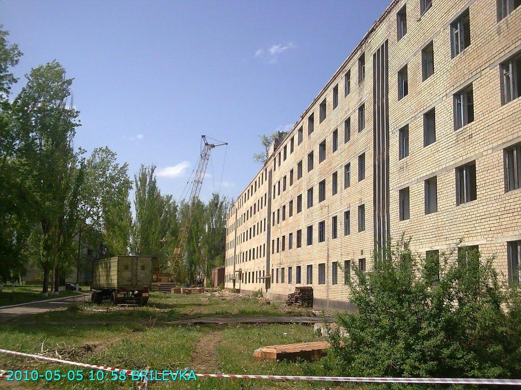 Брилівка з panoramio.com - Брилівка