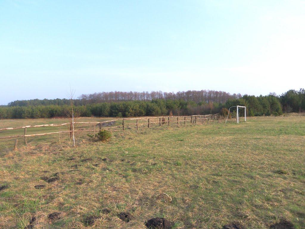 Клекотів з panoramio.com - Клекотів