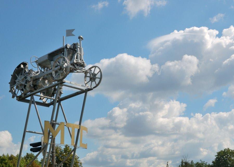 Високе з panoramio.com - Високе