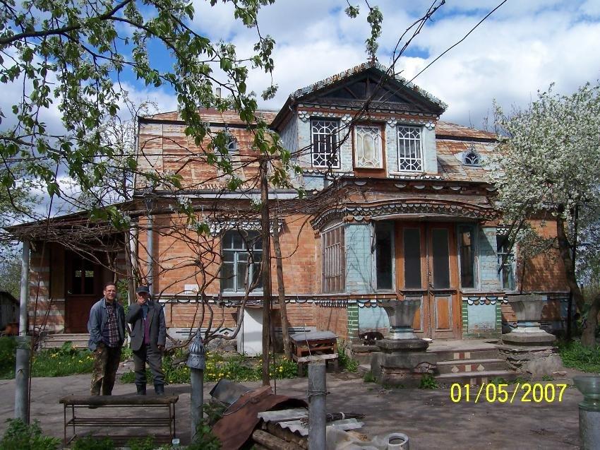 Кудлаї з panoramio.com - Кудлаї