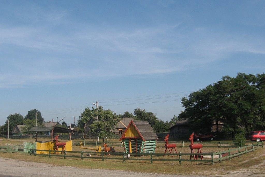 Копище з panoramio.com - Копище