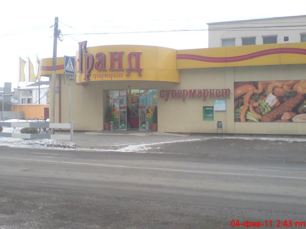 Виноградів з panoramio.com - Vynogradiv