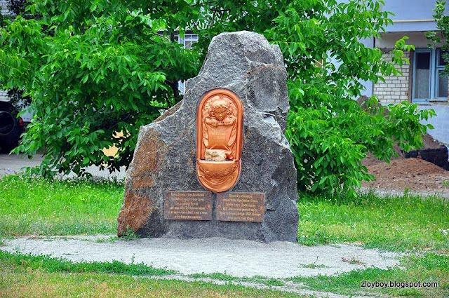 Вознесенськ з panoramio.com - Вознесенськ