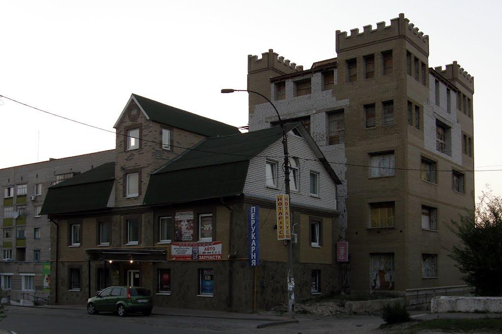 Ізюм з panoramio.com (ч.2) - Ізюм