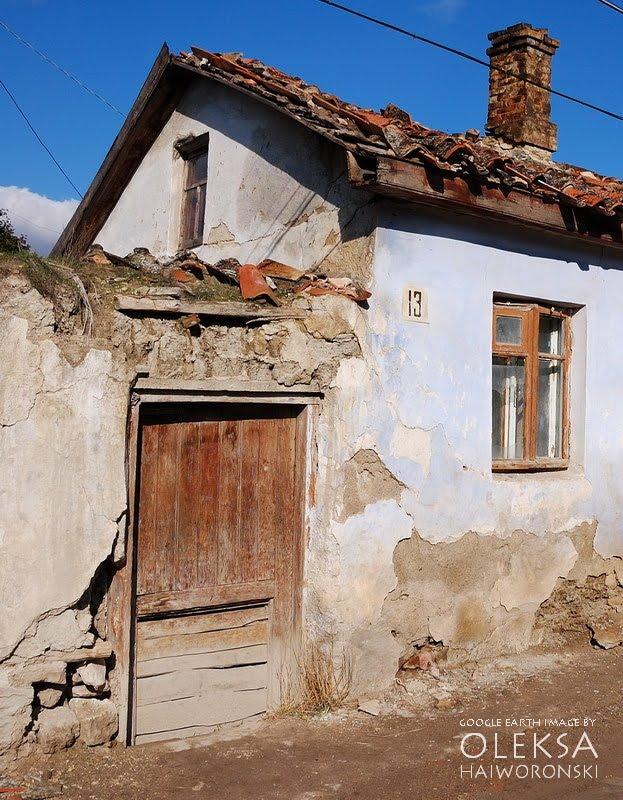 Білогірськ з panoramio.com - Білогірськ