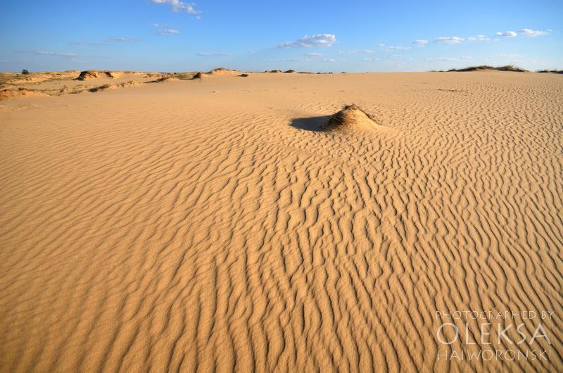 Раденськ з panoramio.com - Раденськ